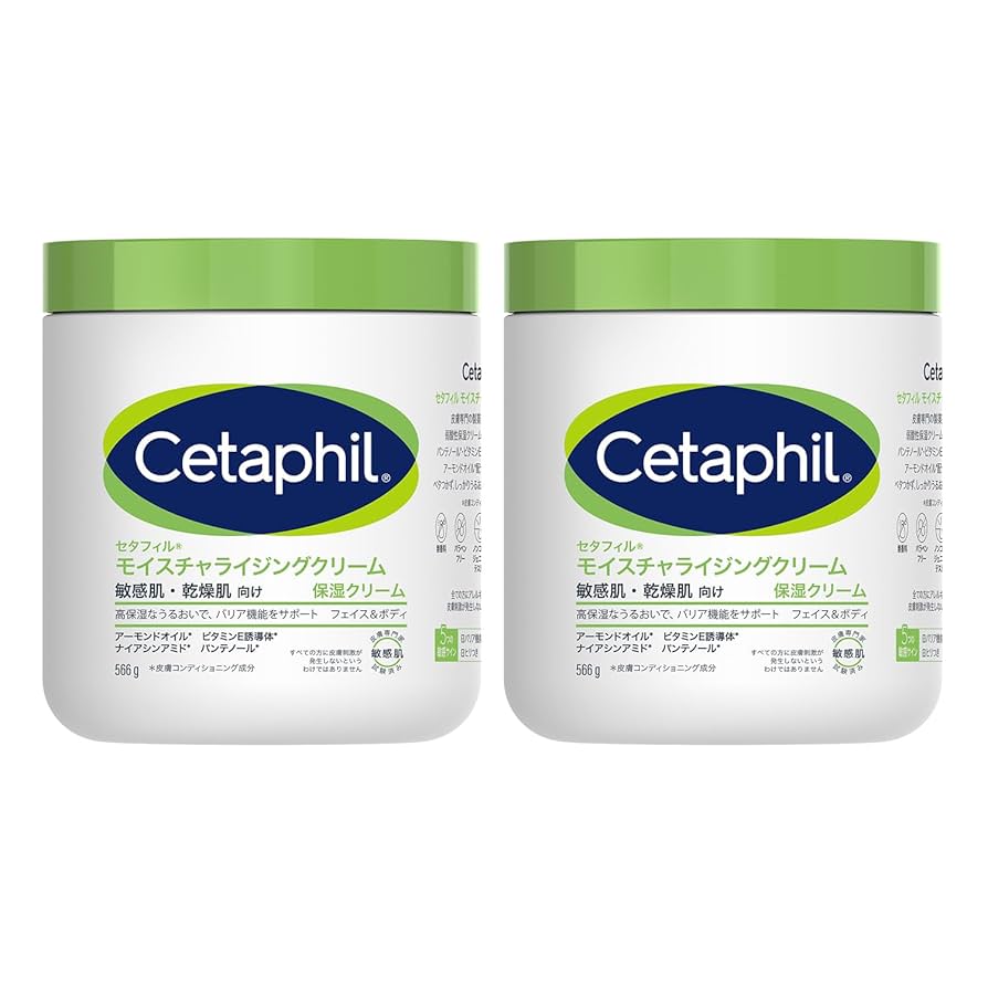 Amazon | セタフィル ® モイスチャライジング クリーム 566g 2個